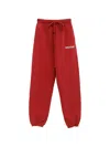 Essentials Drawstring Trousers In Red