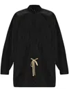 Essentials Drawstring Waist Casual Jacket In Black