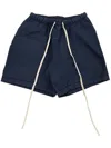Essentials Drawstring-waist Shorts In 黑色