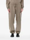 Essentials Drawstring Tie-up Track Pants In Nude
