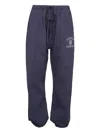Essentials Drawstring-waist Track Pants In Purple