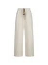 Essentials Drawstring-waist Track Pants In Neutral