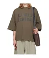 Essentials Drop-shoulder T-shirt In Brown
