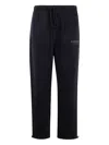 Essentials Elasticated-waistband Joggers In Black