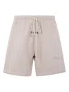 Essentials Elasticated-waistband Shorts In Gray