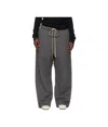 Essentials Elasticated-waistband Track Pants