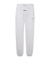 Essentials Emblem Patch Drawstring Sweatpants In White