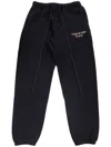 Essentials Essential Track Pants In 黑色