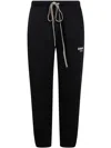 Essentials Essential Track Trousers In Black