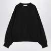 Essentials Black Fleece Cotton Sweatshirt With Logo In Black