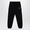 Essentials Essential Track Pants