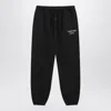 Essentials Drawstring-cuffed Track Pants In Black
