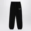 Essentials Drawstring-cuffed Track Pants In Black