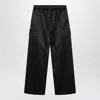 Essentials Field Drawstring Trousers In Black
