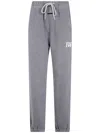 Essentials Logo-print Drawstring Track Pants In Gray