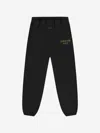 Essentials Essential Track Pants In Logo Printed On The Front And Sewn