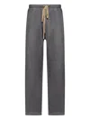 Essentials Elasticated Drawstring Trousers In Gray