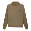 Essentials Fear Of God  Fw21 Pullover Mock Neck Sweatshirt 'harvest' In Brown