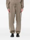 Essentials Drawstring Tie-up Track Pants In Brown