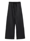 Essentials Drawstring Track Pants In Black