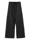 Essentials Drawstring Track Pants In Black