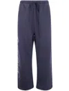 Essentials Drawstring Track Pants In Black