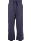 Essentials Drawstring Track Pants In Blue