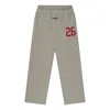 Essentials Lounge Drawstring Track Pants In Gray