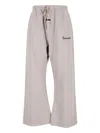 Essentials Drawstring Track Pants In Pink