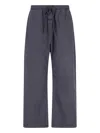 Essentials Drawstring Track Pants In Blue