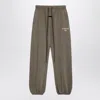 Essentials Logo-printed Tie-dye Track Pants In Green