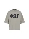 Essentials T-shirt "merch" In Grey