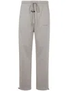 Essentials Elasticated-waistband Trousers In Gray