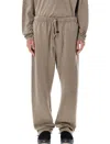 Essentials Drawstring Tie-up Track Pants In Brown