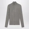 Essentials Fear Of God  Ribbed Grey Zip Cardigan In Gray
