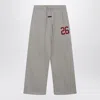 Essentials Logo-patch Drawstring Track Pants In Gray
