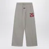 Essentials Logo-patch Drawstring Track Pants In Gray