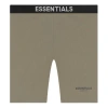 Essentials Fear Of God  Ss21 Athletic Biker Short 'taupe'
