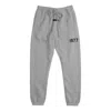 Essentials Fear Of God  Ss22 Sweatpants 1977 'dark Oatmeal' In Gray