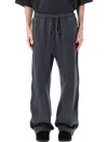 Essentials Teraway Drawstring Track Pants