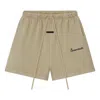 Essentials Gray Training Classic Sweat Shorts In Neutral