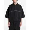Essentials Piped Polo-style Sweatshirt In Black