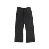 Essentials Drawstring-fastening Track Pants In Blue