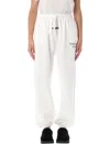 Essentials Drawstring Sweatpants In White