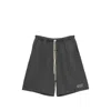 Essentials Logo-print Drawstring Shorts In Gray