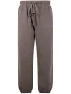 Essentials Elasticated-drawstring Track Pants In Gray