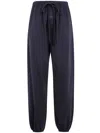 Essentials Drawstring Elastic-ankle Pants In Blue
