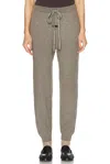 Essentials Fitted Jogger In Heather Gray
