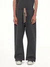 Essentials Elasticated Drawstring Trousers In Gray