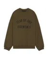 Essentials Textured Nylon Trucker Jacket In Olive